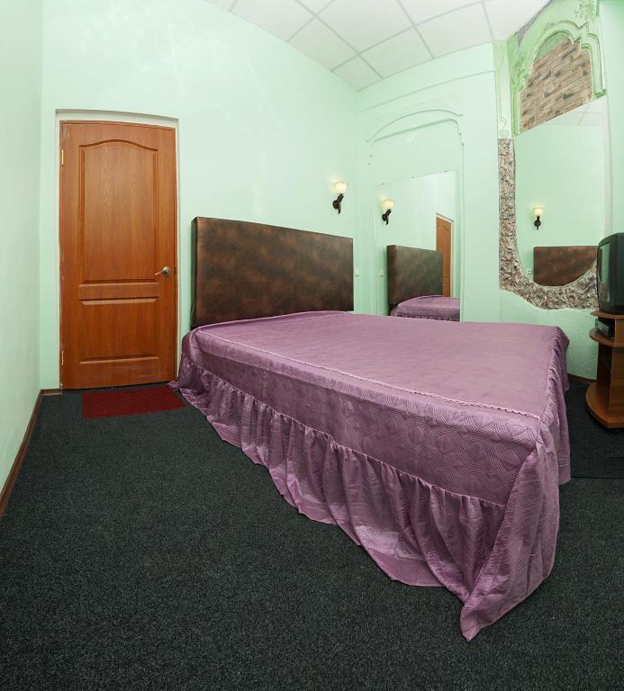 Margo Hotel Jarkov Habitación foto